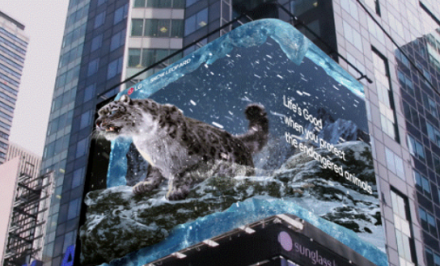 뉴욕 타임스스퀘어 한복판에 눈표범이?