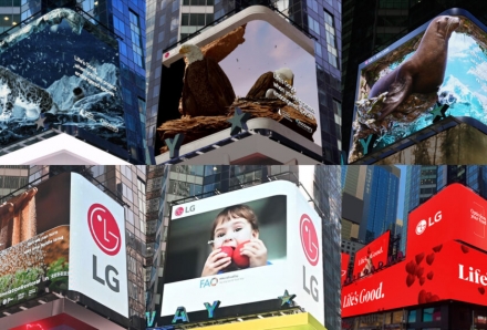 LG전자가 타임스퀘어를 통해 지구촌에 던진 메시지