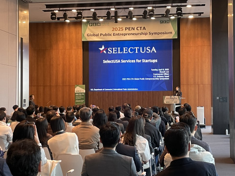 펜벤처스코리아, 29개 기관과 글로벌 창업 정책 교류… ‘PEN-CTA’ 성료