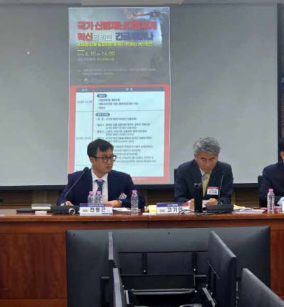 퀀텀에어로, AI 기반 무인기로 국가 산불재난대응 혁신 이끈다