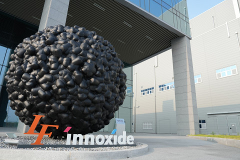 엘앤에프 ‘책임 있는 광물 조달 이니셔티브’ 가입… ESG 경영 강화 및 글로벌 공급망 경쟁력 확보