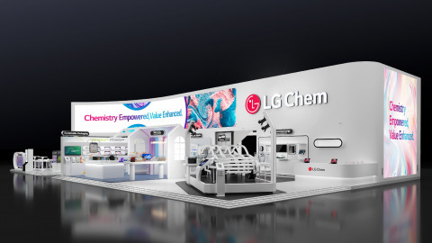 LG화학 ‘차이나플라스’ 참가… 친환경 기술과 프리미엄 소재로 글로벌 고객 공략