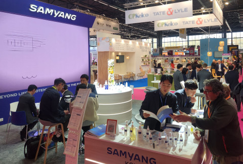삼양케이씨아이, 세계 최대 화장품 원료 박람회 ‘인코스메틱스 글로벌’ 참가